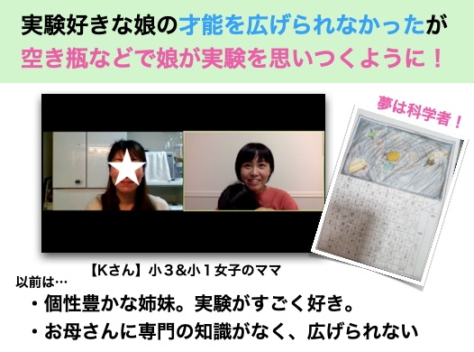 スクリーンショット 2021-06-30 2.24.15.png