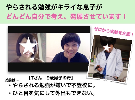 スクリーンショット 2021-06-30 2.22.49.png