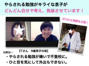 スクリーンショット 2021-06-16 10.45.02.png