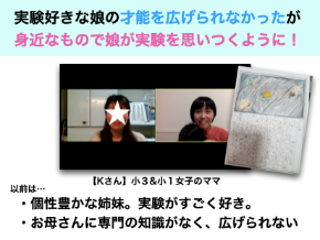 スクリーンショット 2021-06-16 10.36.41.png