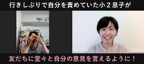 スクリーンショット 2021-07-01 11.39.37.png