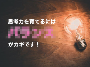 スクリーンショット 2021-07-09 5.49.24.png