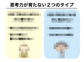 スクリーンショット 2021-07-09 5.49.55.png