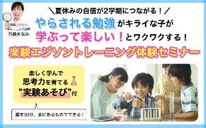 スクリーンショット 2021-08-02 7.39.10.png