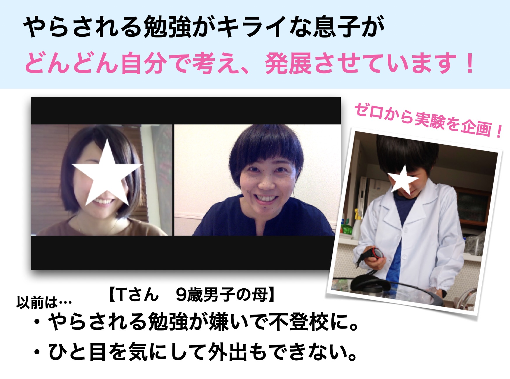 スクリーンショット 2021-08-11 9.46.33.png