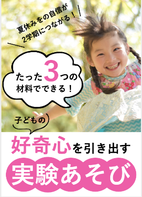 スクリーンショット 2021-08-05 7.57.59.png
