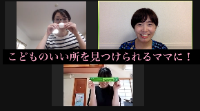 スクリーンショット 2021-08-17 11.06.20.png