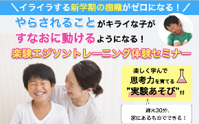スクリーンショット 2021-08-19 11.56.07.png