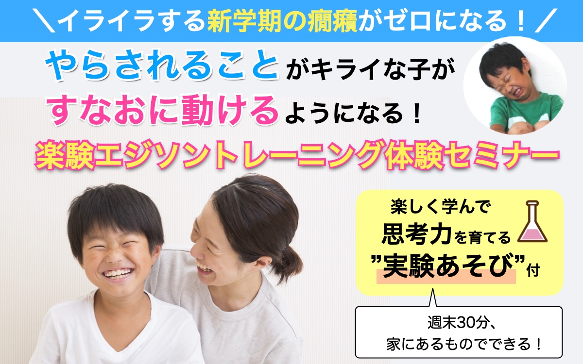pc_first_view_data.006.jpeg