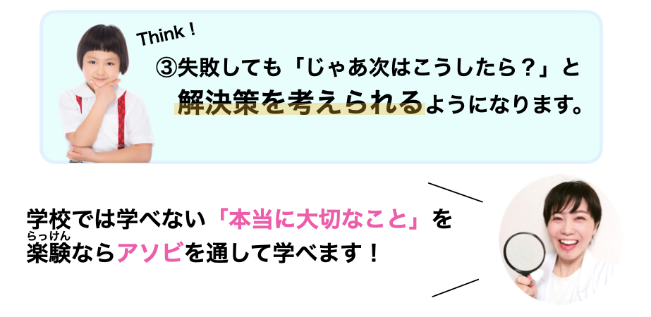 スクリーンショット 2021-08-28 3.30.14.png