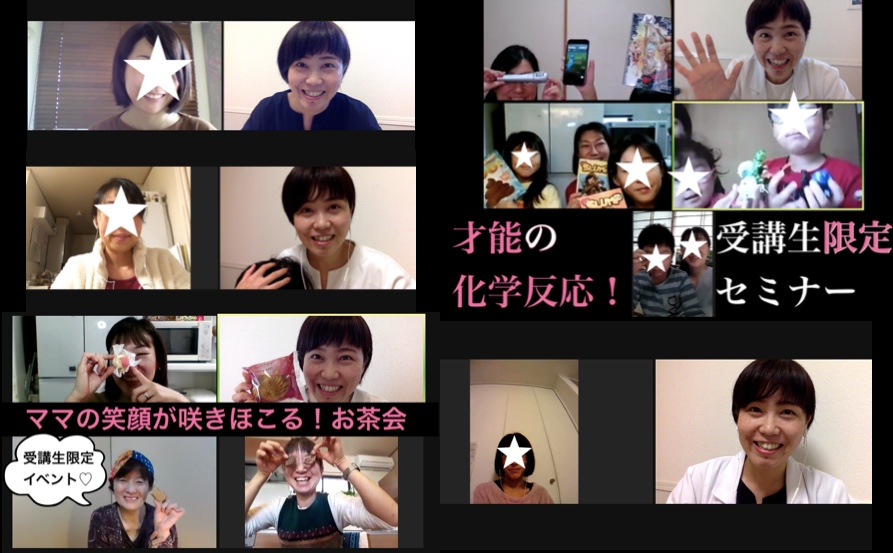 スクリーンショット 2021-08-28 4.00.57.png