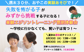 スクリーンショット 2021-08-28 5.53.39.png