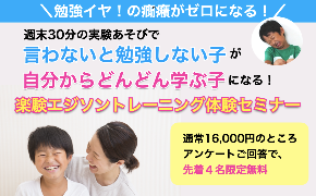 スクリーンショット 2021-09-04 19.54.46.png