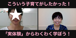 スクリーンショット 2021-09-14 11.55.05.png