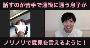 スクリーンショット 2021-09-13 10.53.40.png