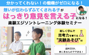 スクリーンショット 2021-09-17 0.28.28.png