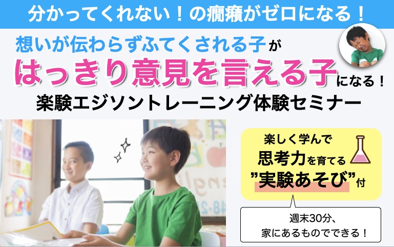 スクリーンショット 2021-09-17 0.28.28.png