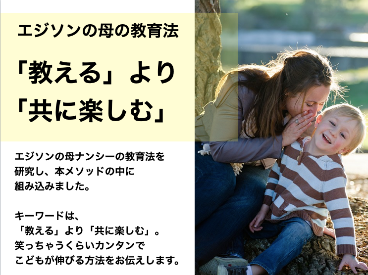 スクリーンショット 2021-09-21 5.10.45.png