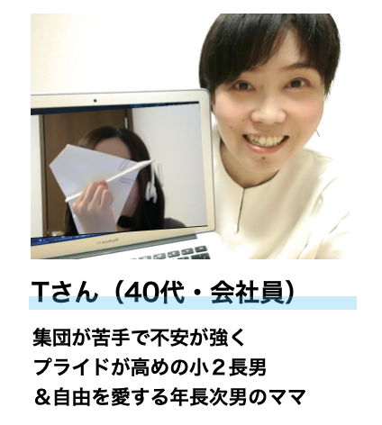 スクリーンショット 2021-09-21 8.24.36.png