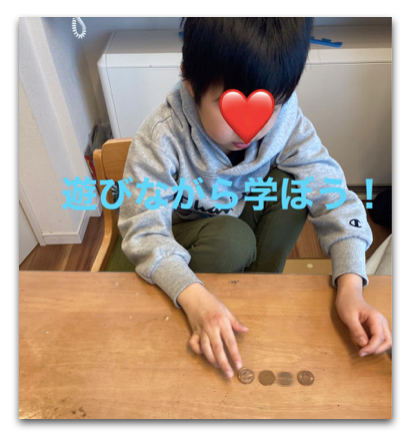 スクリーンショット 2021-09-21 8.28.49.png