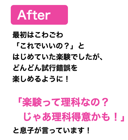 スクリーンショット 2021-09-21 8.28.18.png