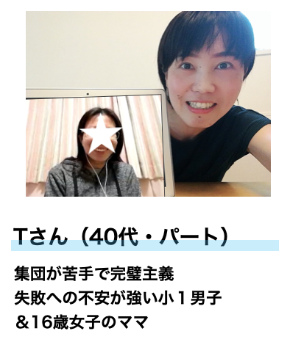 スクリーンショット 2021-09-21 16.47.43.png