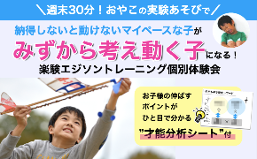 スクリーンショット 2021-09-22 2.16.53.png