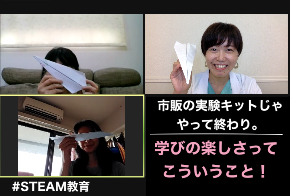 スクリーンショット 2021-09-22 11.26.07.png