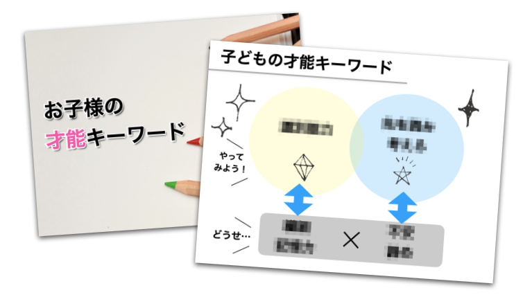 スクリーンショット 2021-09-22 17.43.38.png