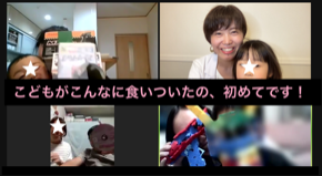 スクリーンショット 2021-09-25 19.32.29.png