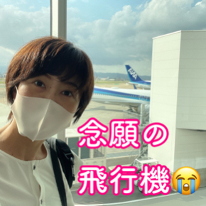 9222409C-CE43-45CE-A6E6-FC716AB08E05.jpeg