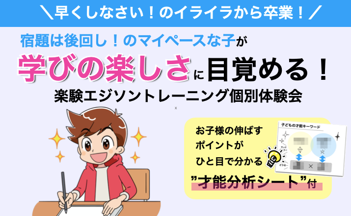 スクリーンショット 2021-09-27 7.31.18.png