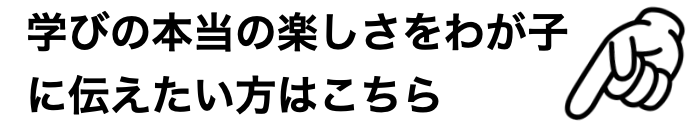 スクリーンショット 2021-10-05 10.25.59.png