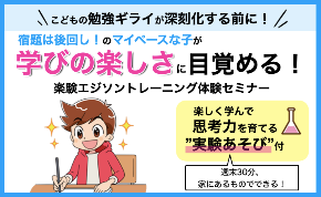 スクリーンショット 2021-10-05 11.22.39.png