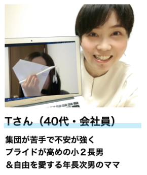 スクリーンショット 2021-10-05 12.13.13.png