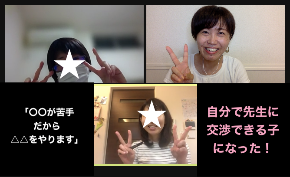 スクリーンショット 2021-10-06 23.11.12.png