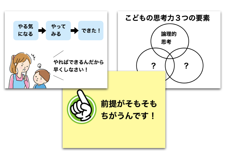 スクリーンショット 2021-10-12 9.56.03.png