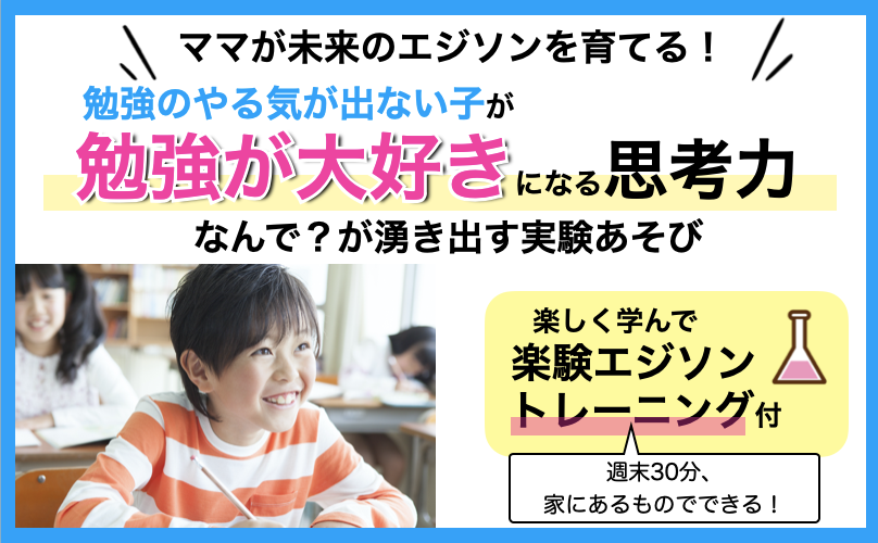 スクリーンショット 2021-10-13 11.18.21.png