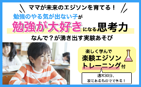 スクリーンショット 2021-10-13 11.18.21.png