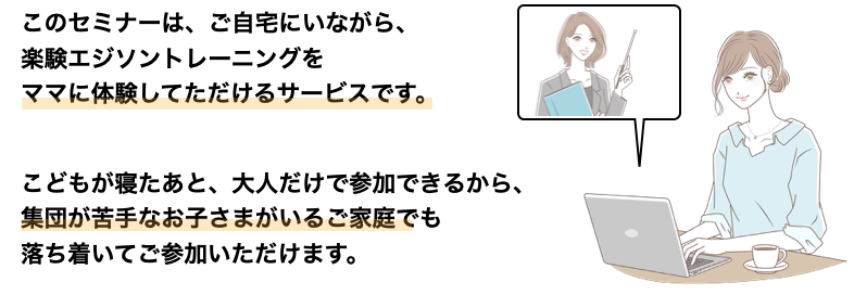 スクリーンショット 2021-10-13 12.00.56.png