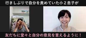 スクリーンショット 2021-10-15 20.40.04.png