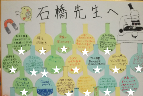 スクリーンショット 2021-10-16 16.42.09.png