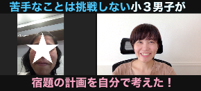 スクリーンショット 2021-10-18 11.17.53.png