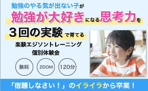 スクリーンショット 2021-10-27 17.53.41.png