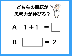 スクリーンショット 2021-11-03 17.10.56.png