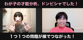 スクリーンショット 2021-11-03 0.34.11.png