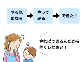 スクリーンショット 2021-11-04 12.10.49.png
