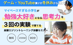 スクリーンショット 2021-11-04 16.18.44.png