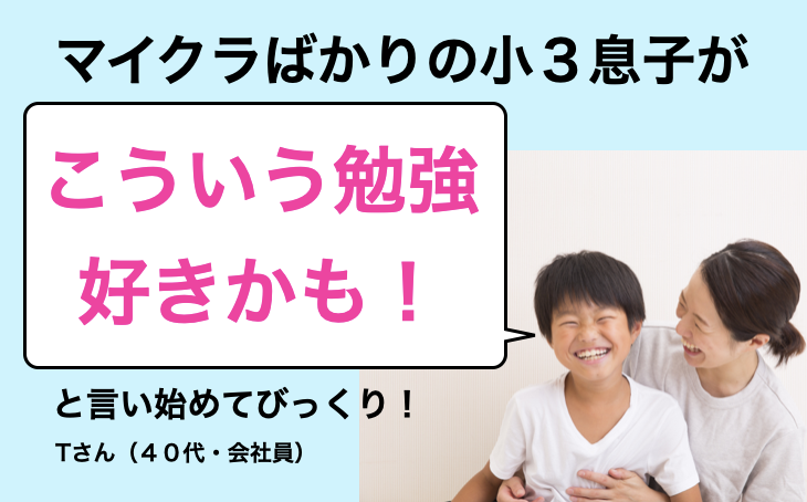 スクリーンショット 2021-11-05 16.35.04.png