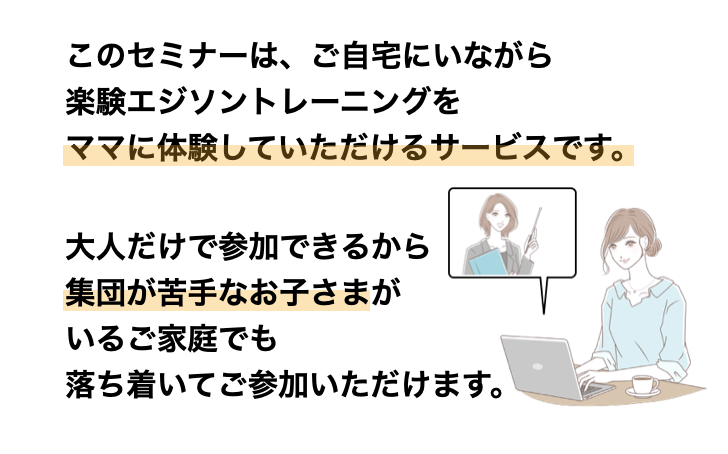 スクリーンショット 2021-11-05 16.44.55.png